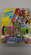 仮面ライダーエグゼイド|BANDAI