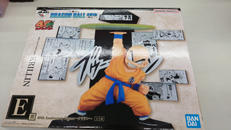 ドラゴンボール 40TH 其之二 1番くじ|BANDAI