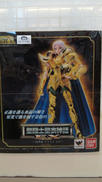 聖闘士聖衣神話EX 牡羊座 アリエス・ムウ|BANDAI