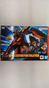 マクロス7|BANDAI