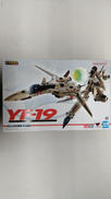 マクロスプラス|BANDAI
