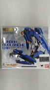 METAL BUILD|BANDAI