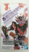 S.H.FIGUARTS 仮面ライダーガヴ|BANDAI