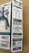 imgMap['COMMENT']}