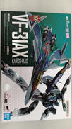 劇場版マクロスΔ|BANDAI