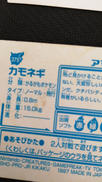 imgMap['COMMENT']}