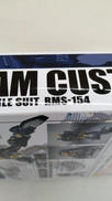 imgMap['COMMENT']}