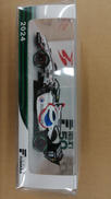 ITOCHU ENEX SF23|SPARK