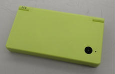 DSI