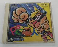 PCエンジンソフト|HUDSON