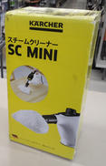 スチームクリーナー|KARCHER