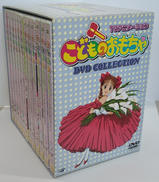 DVD BOX|株式会社SME・ビジュアルワークス