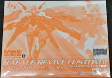 インフィニット・ストラトス|BANDAI