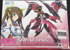 インフィニット・ストラトス|BANDAI