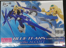 インフィニット・ストラトス|BANDAI