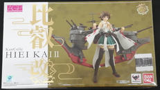 艦隊これくしょん|BANDAI