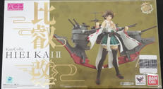 艦隊これくしょん|BANDAI