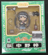 ねんどろいど|GOOD SMILE COMPANY