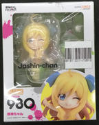 邪神ちゃん|GOOD SMILE COMPANY