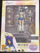 一騎当千|グリフォン