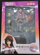 FIGUTTO|グリフォンエンタープライズ