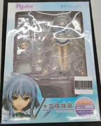 東方プロジェクト|グリフォン