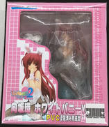 TOHEART2|オルカトイズ