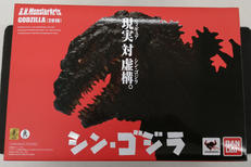S.H.MONSTERARTS|BANDAI