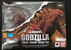 S.H.MONSTERARTS|BANDAI