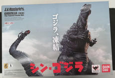 ゴジラフィギュア|BANDAI