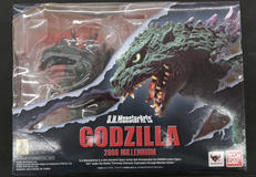 S.H.MONSTERARTS|BANDAI
