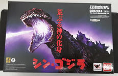 ゴジラフィギュア|BANDAI