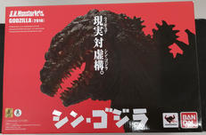 S.H.モンスターアーツ|BANDAI