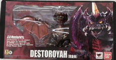SHモンスターアーツ|BANDAI