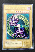 レアカード|KONAMI