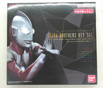 ウルトラマントリガー|BANDAI