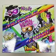 バンダイ(BANDAI)|DXゲームスコープ|HARDOFFオフモール（オフモ