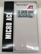 A-0935|MICRO ACE