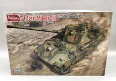 1/35 スケールプラモデル|AMUSING HOBBY