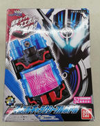 仮面ライダービルド|BANDAI