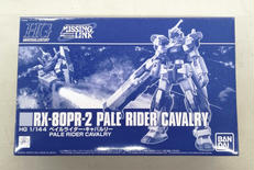 機動戦士ガンダム|BANDAI