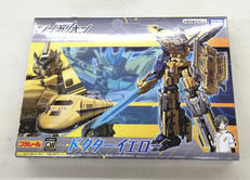 シンカリオン チェンジザワールド