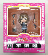 ねんどろいど|グッドスマイルカンパニー