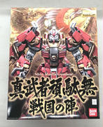 MG 1/100スケール|BANDAI