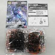 機動戦士ガンダム THE ORIGIN