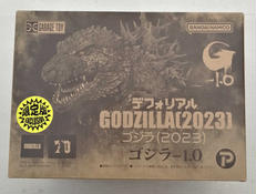 ゴジラ|エクスプラス