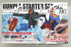 機動戦士ガンダム|BANDAI