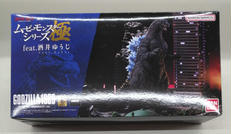 ムービーモンスターシリーズ極FEAT.酒井ゆうじ|BANDAI