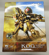 ファイブスター物語|ボークス