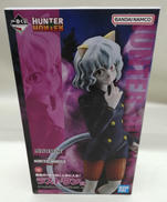 HUNTER×HUNTER|BANDAI